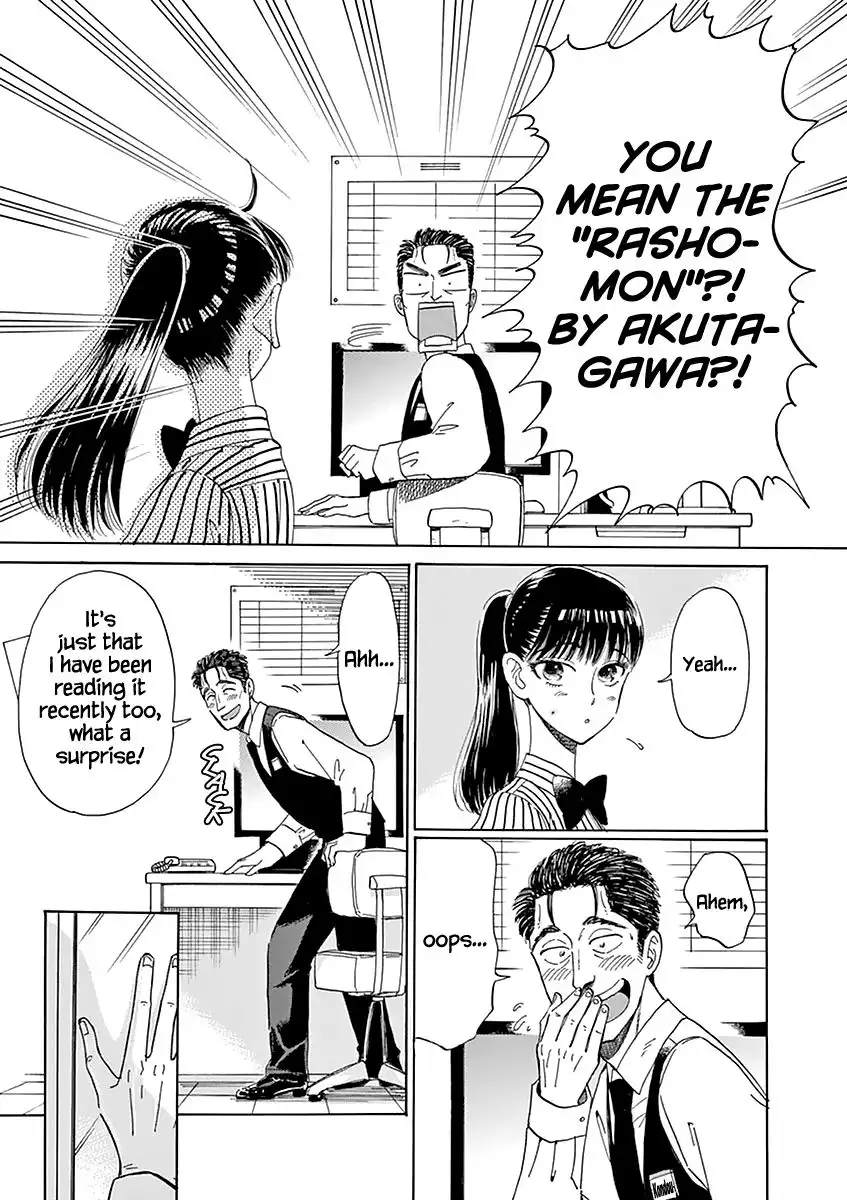 Koi wa Amaagari no You ni Chapter 21 7